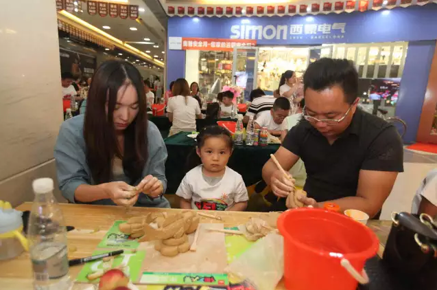 1502439944127378.png blob.png