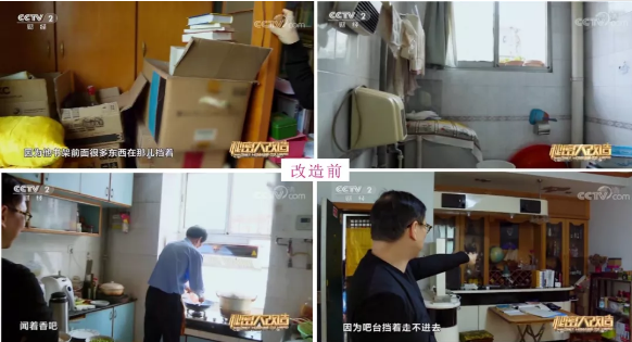 1552357301277813.png image.png